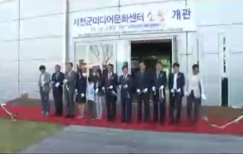 방송