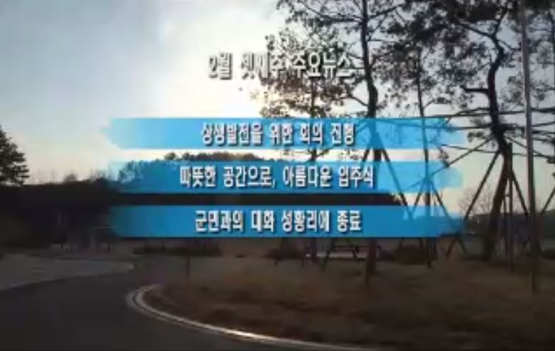 방송