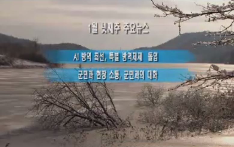 방송
