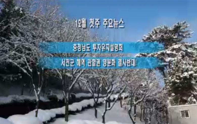 방송