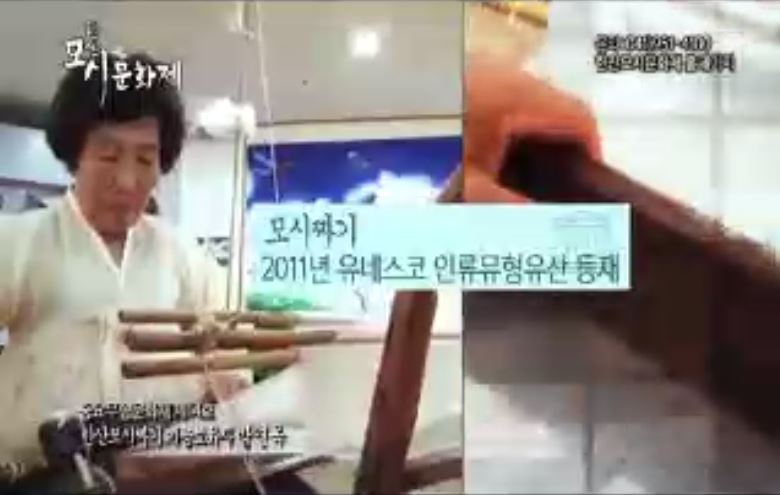 방송