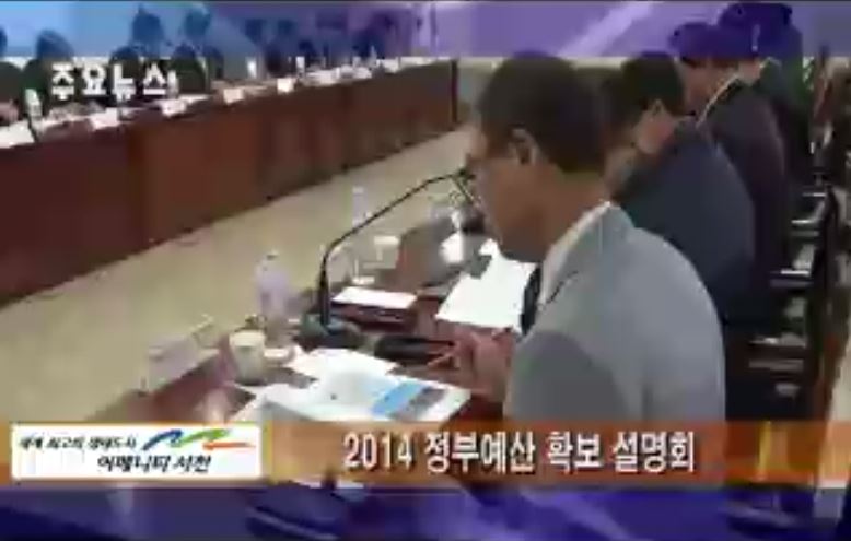 방송