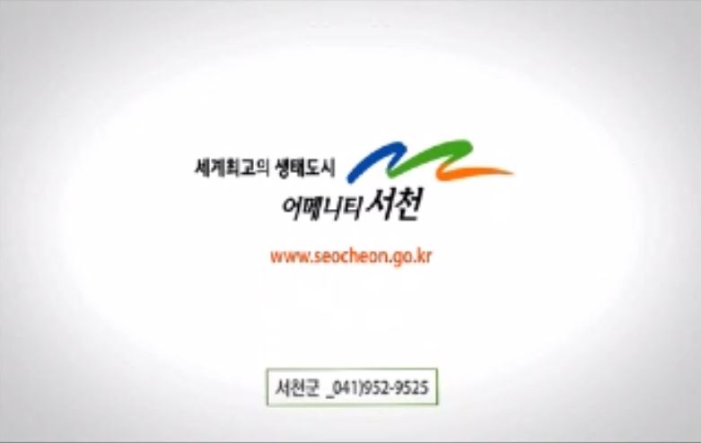 방송