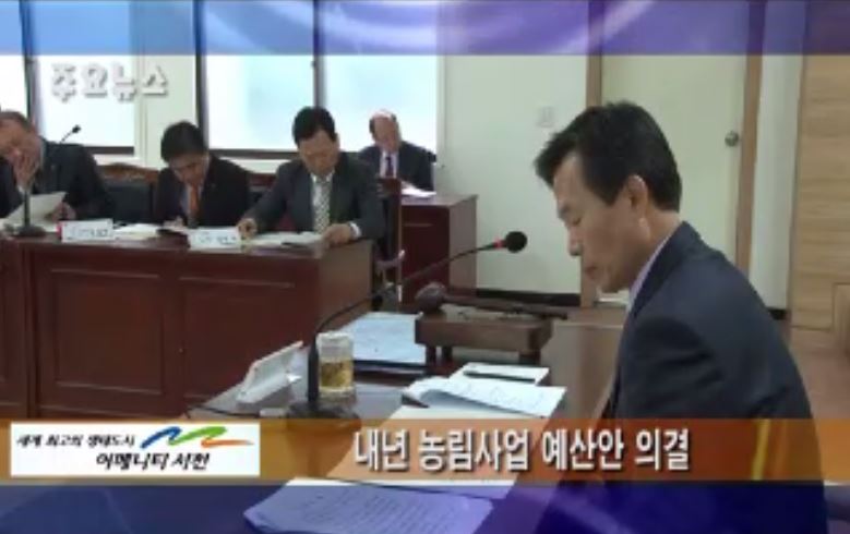 방송