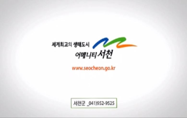방송