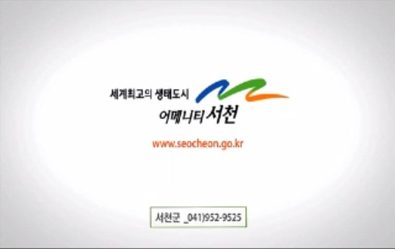 방송