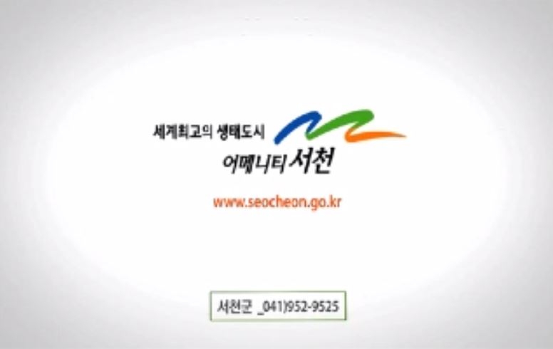 방송