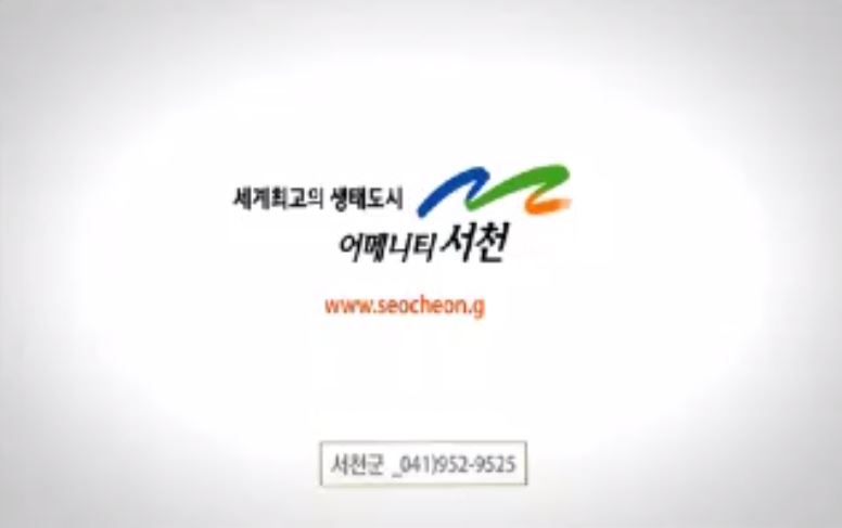 방송