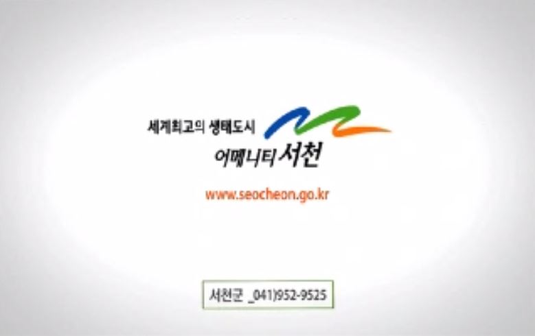 방송