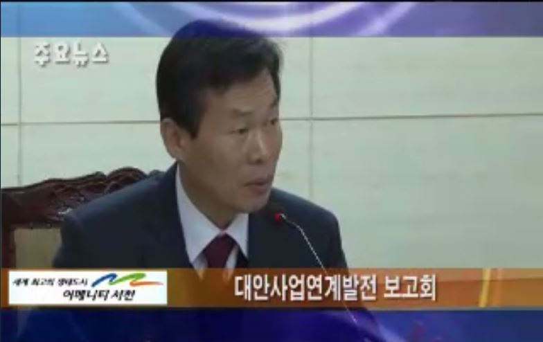 방송