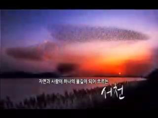 방송
