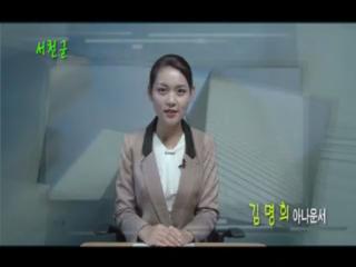 방송