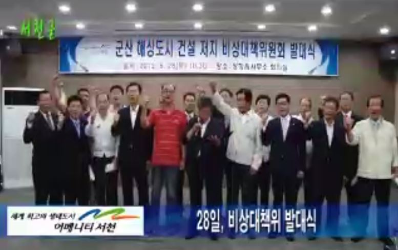방송
