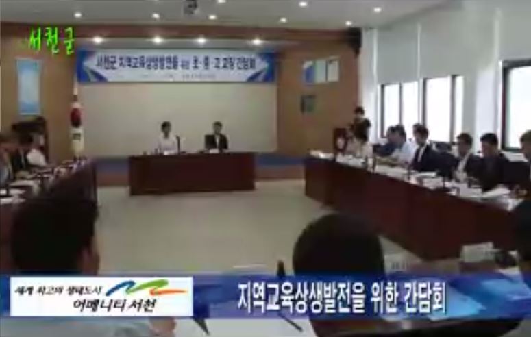 방송