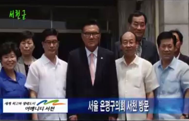 방송