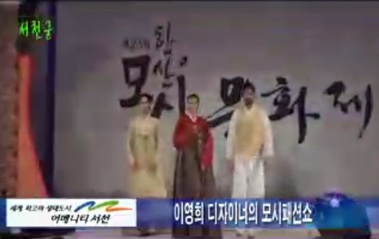 방송