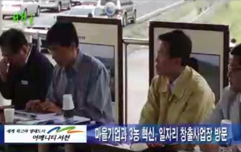 방송