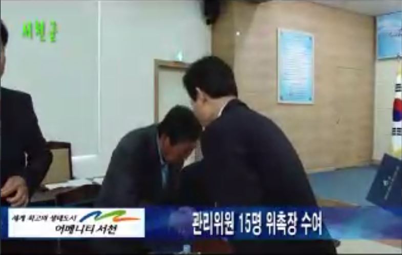방송
