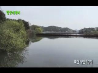 방송