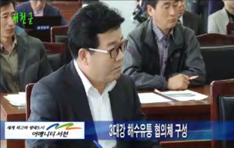 방송