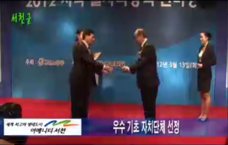 방송