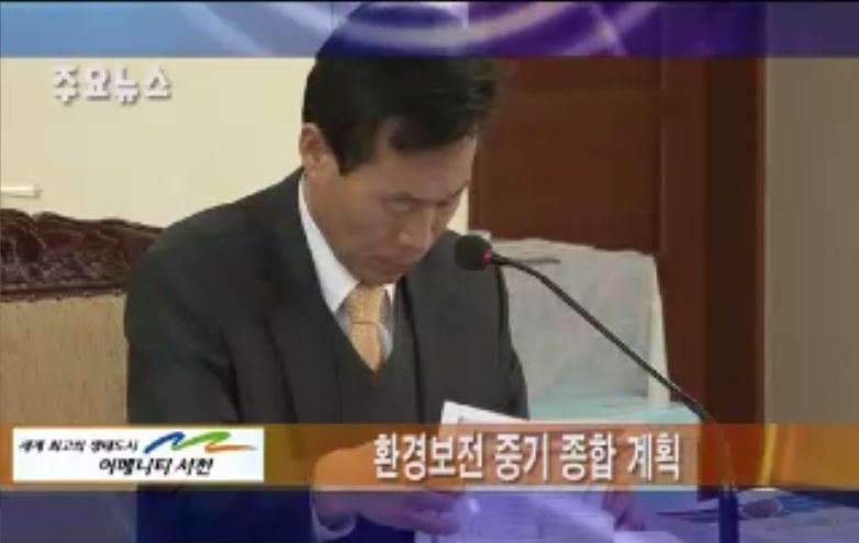 방송