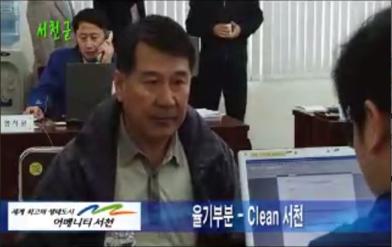 방송