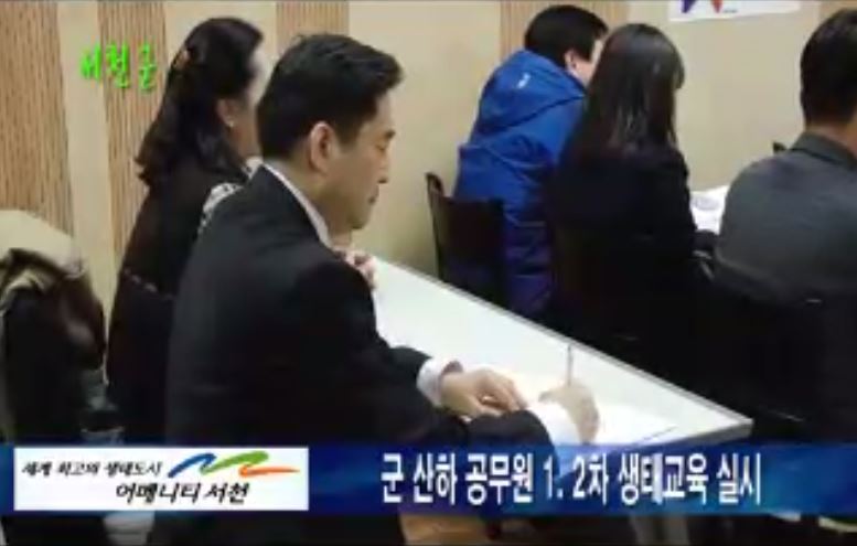방송