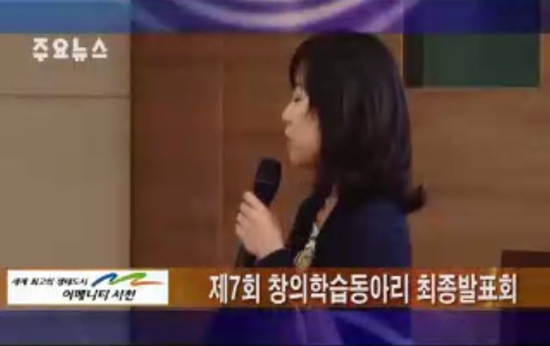방송
