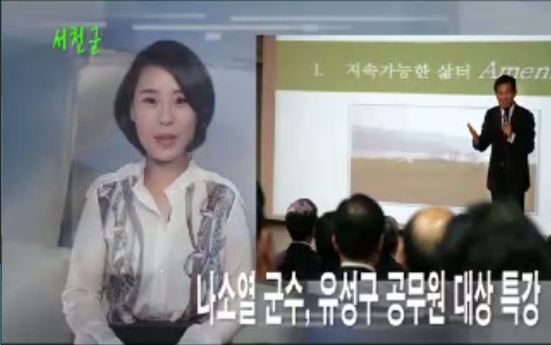 방송