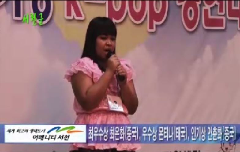 방송