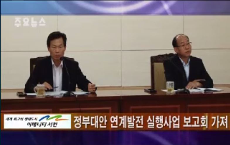 방송