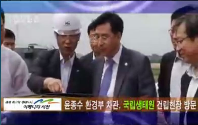 방송