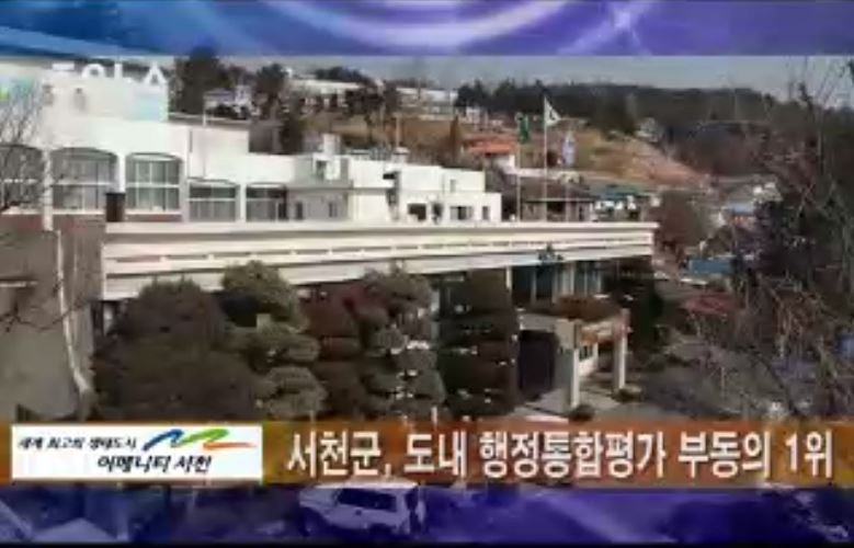 방송