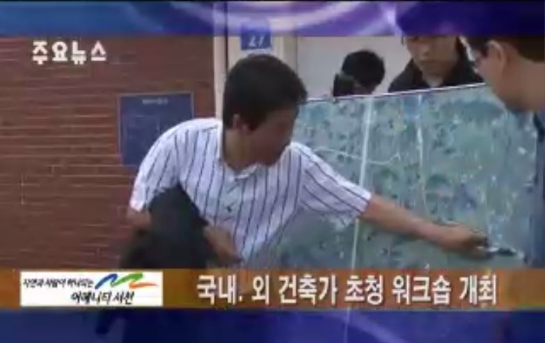 방송