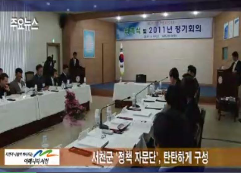 방송