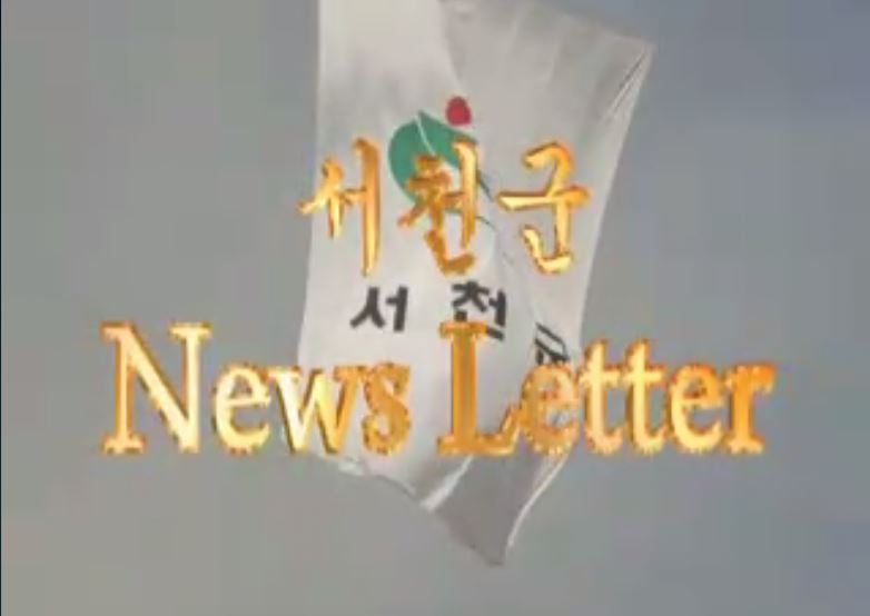 방송