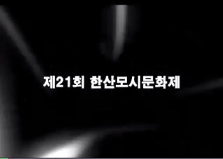 방송