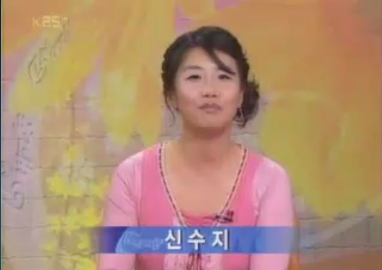 방송