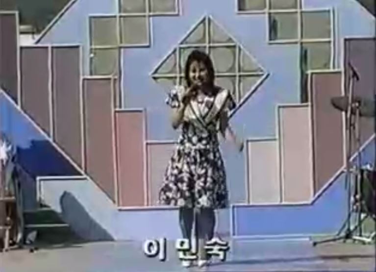 방송