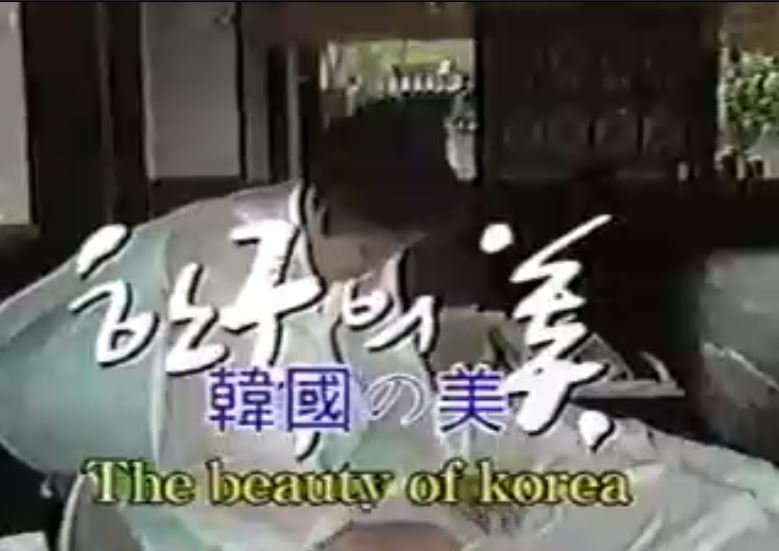 방송