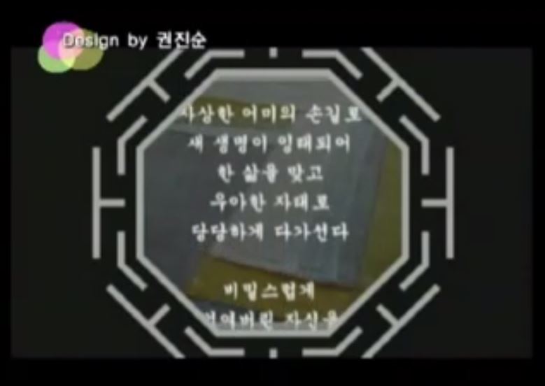 방송