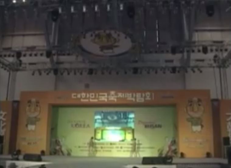방송