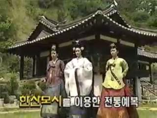 방송
