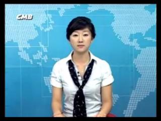 방송