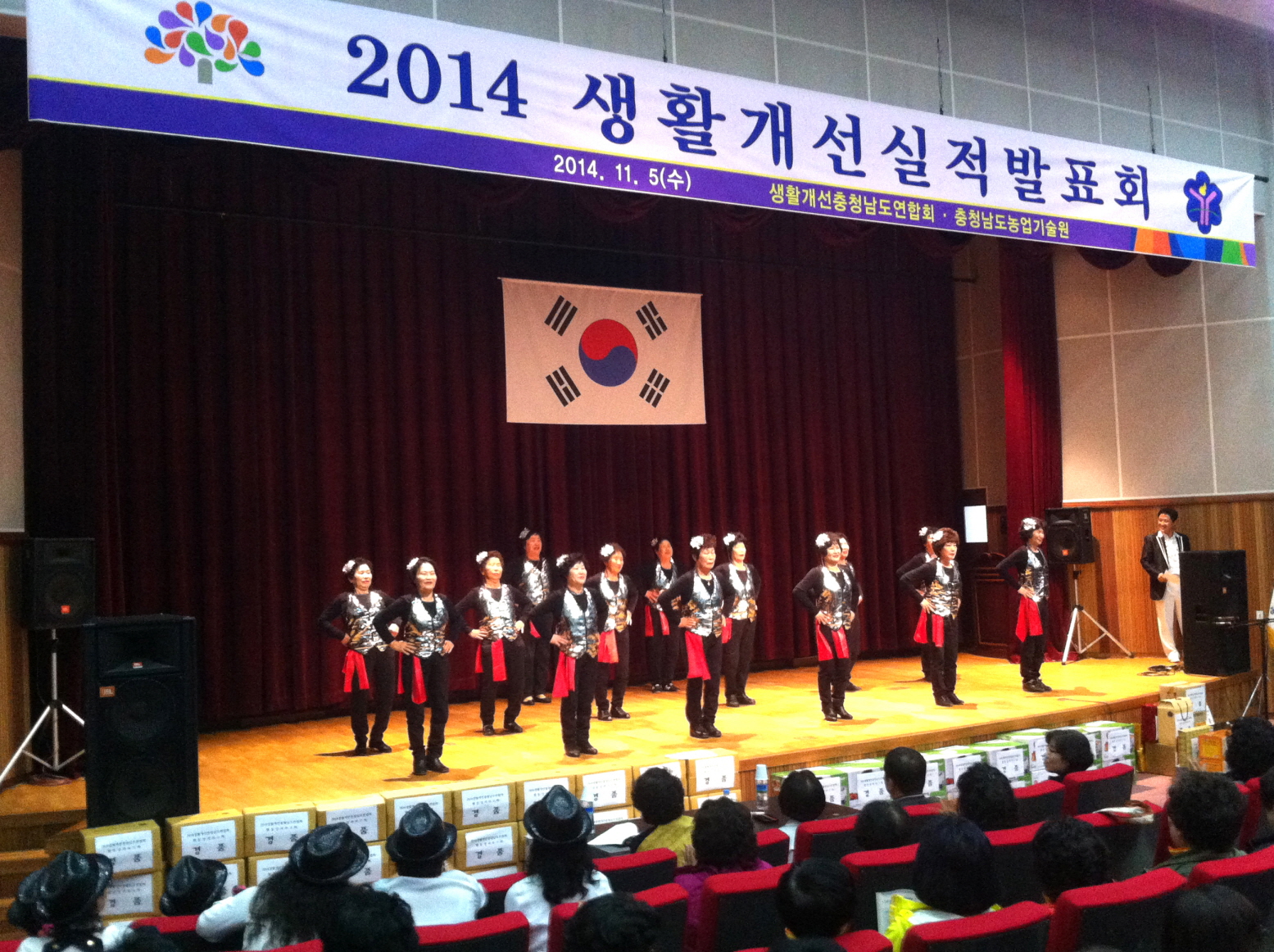 (7일)생활개선과제경연