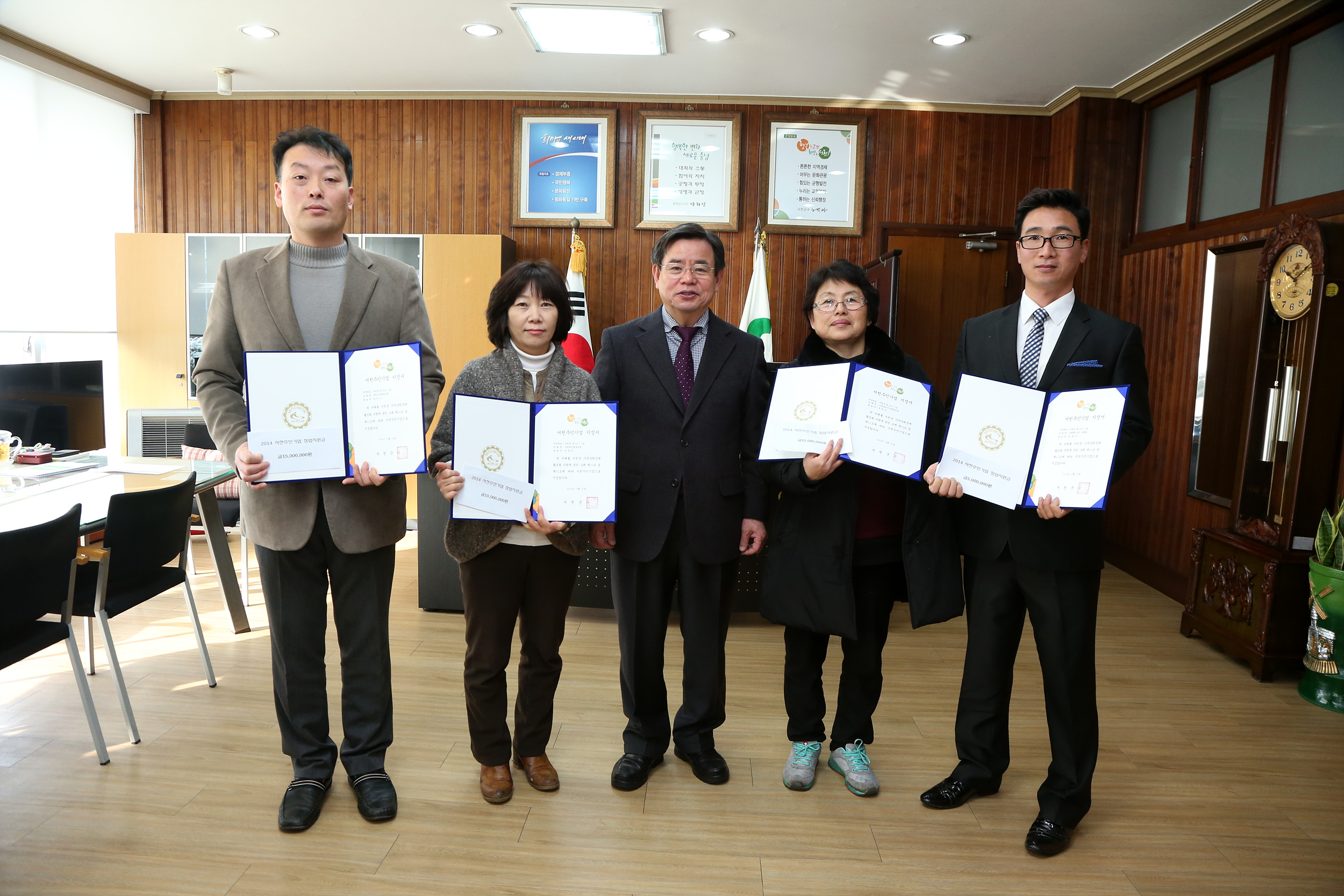 (22일)서천주민기업