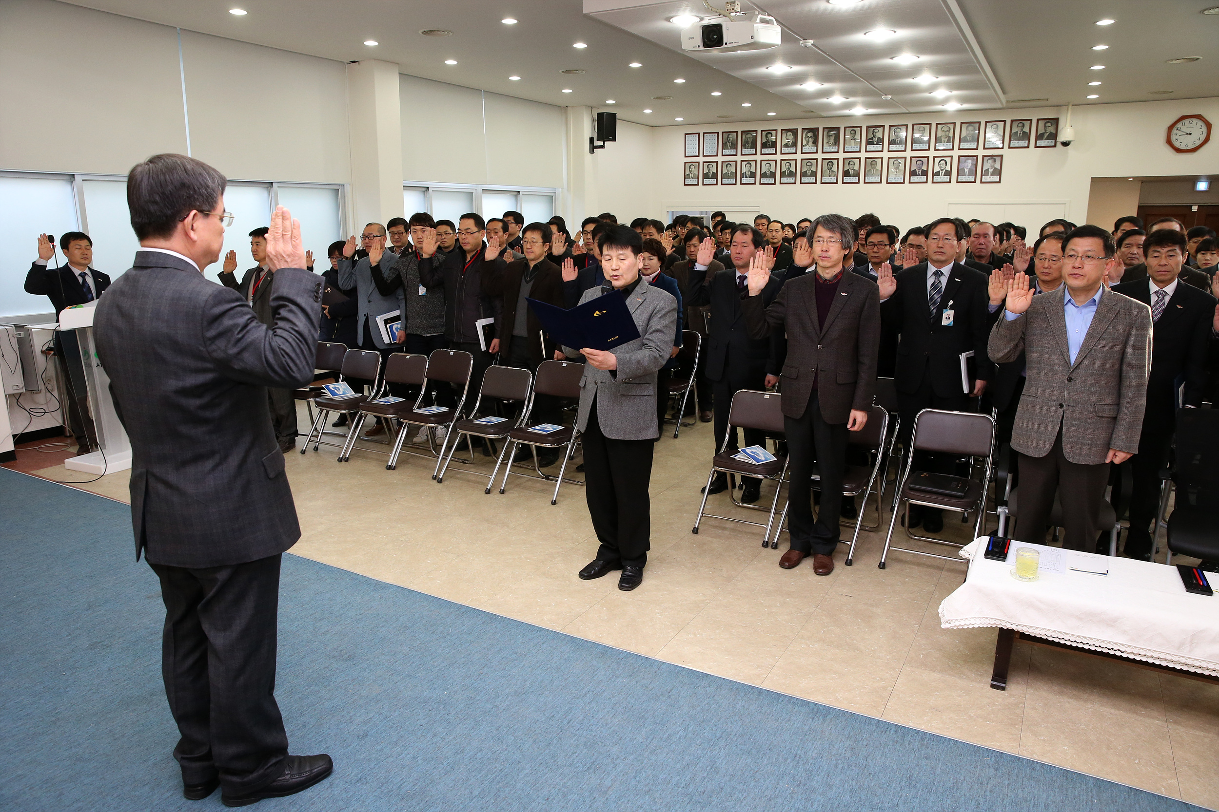(2일)공직자 청렴결의대회
