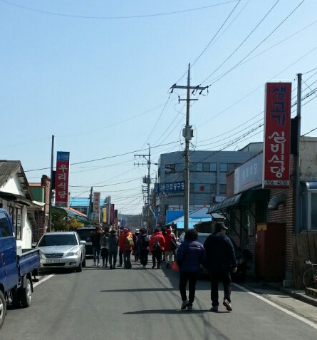 (17일)서천시티투어