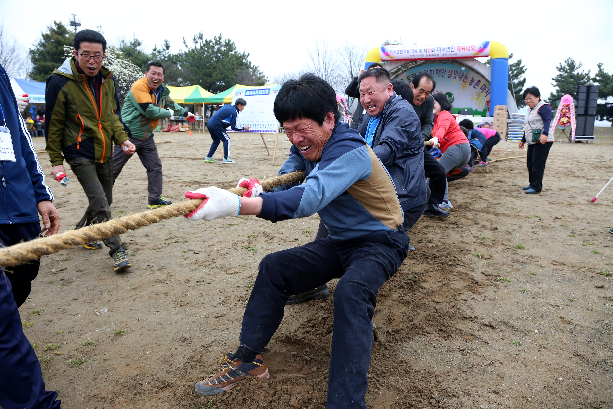 (1일)마서면민 체육대회